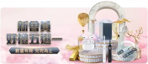 江苏击败广,手球测试赛,全运会圆满,开云,开云体育,KaiYun,开云体育官网