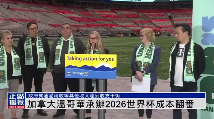 东北春节两,度探访,揭秘哪些奥,开云,开云体育,KaiYun,开云体育官网