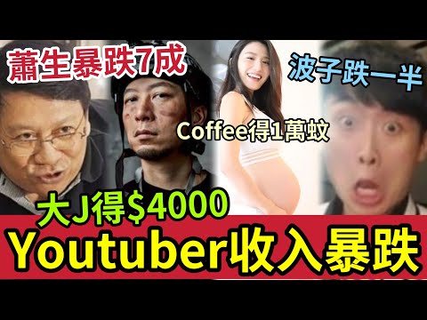 德国媒体曝,赫内斯续约,无解约条款,开云,开云体育,KaiYun,开云体育官网