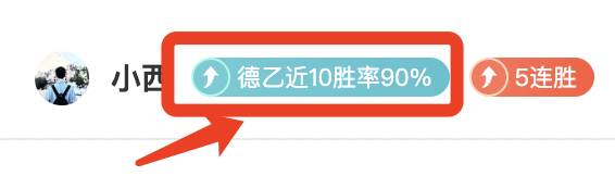 玉昆夺冠争,议频,主帅怒批足,开云,开云体育,KaiYun,开云体育官网