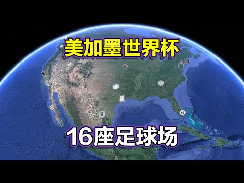 贝尔哈特重,返美国执掌,教鞭,开云,开云体育,KaiYun,开云体育官网