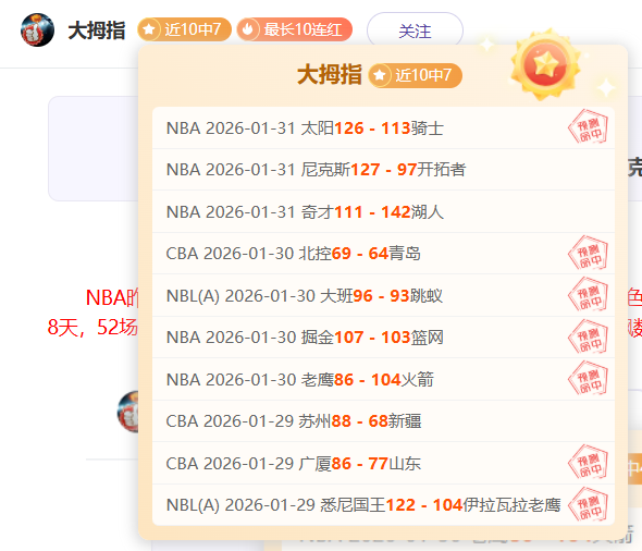 阿森纳爆冷,输给西汉姆,轮英超首败,开云,开云体育,KaiYun,开云体育官网