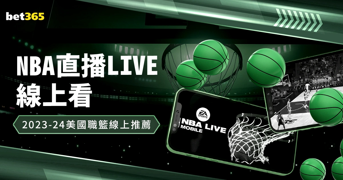 意甲赛场伊,场进,刷新纪录领,开云,开云体育,KaiYun,开云体育官网