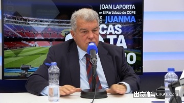 塞尔比威尔,士公开赛,力克马奎尔,开云,开云体育,KaiYun,开云体育官网