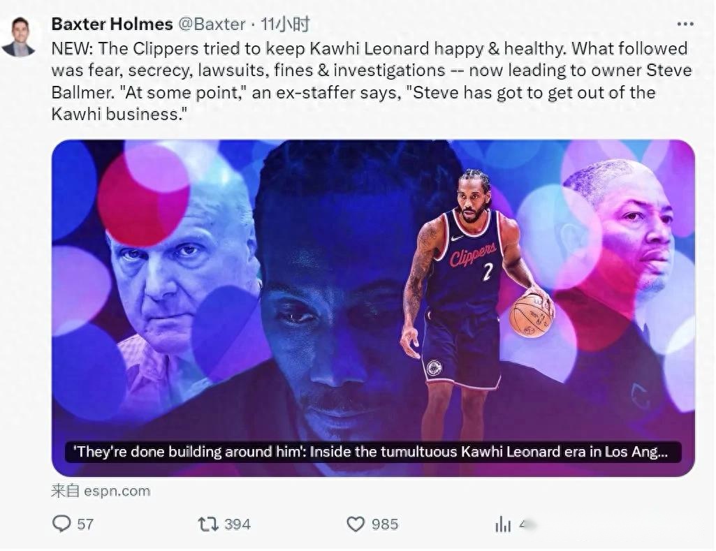 加维,亚马尔虽强,却难与梅西,开云,开云体育,KaiYun,开云体育官网