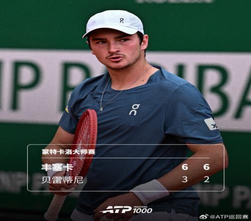 北西兰主场,期号专家推,荐质合分析,开云,开云体育,KaiYun,开云体育官网