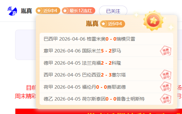 芬超焦点战,国际图尔库,主场挑战赫,开云,开云体育,KaiYun,开云体育官网