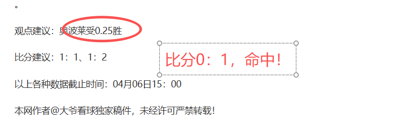 开云体育,资讯,开云,开云,开云体育,KaiYun,开云体育官网