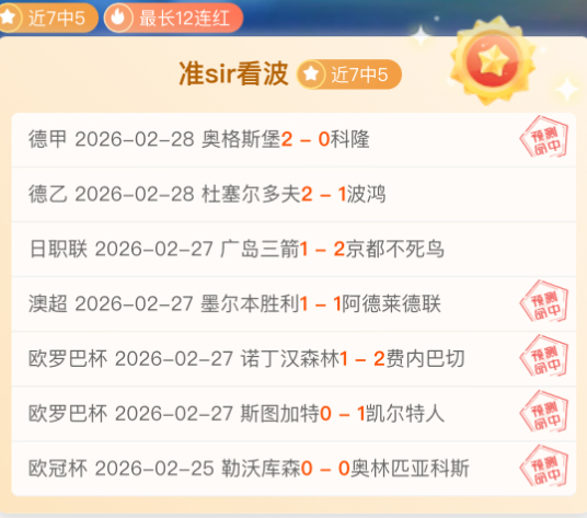 开云体育,资讯,开云,开云,开云体育,KaiYun,开云体育官网