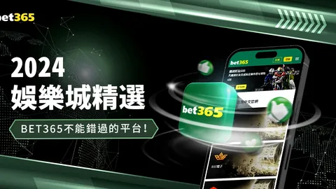 弗里克不屈不挠，罗克尽其所能挑战。