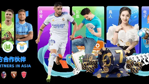 吉林力克山东，终结五连败困境