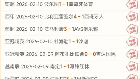 克罗斯携手体育经纪，开启足球生涯新征程