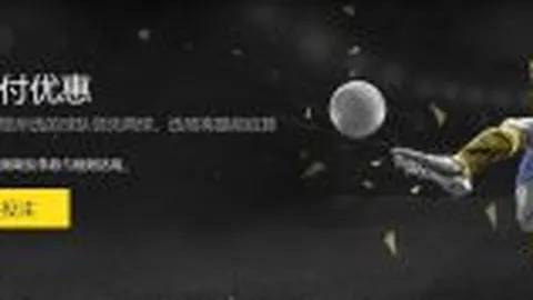 NBA昨日豪取全胜战绩，主场表现惊艳，为何让分值却如此保守？