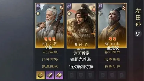 S8大乐透期号专家推荐：质合分析前区十码对比