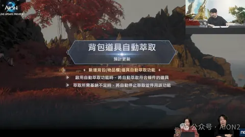 惊声尖叫7演员阵容：真实演技难以掩饰 IGN Fan Fes