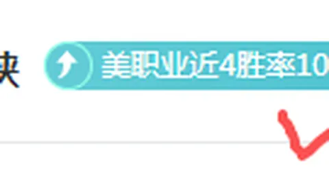 波耶特接任希腊国家队教鞭，前申花教头开启新篇章