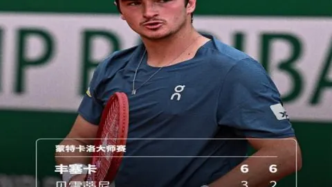 北西兰主场期号专家推荐质合分析前区十码