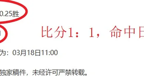 开云体育 资讯 194942 e01