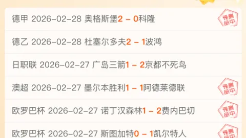 开云体育 资讯 075953 xgj